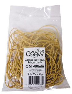 ΛΑΣΤΙΧΑ ΚΑΟΥΤΣΟΥΚ 50 GR ΣΑΚΟΥΛΑ