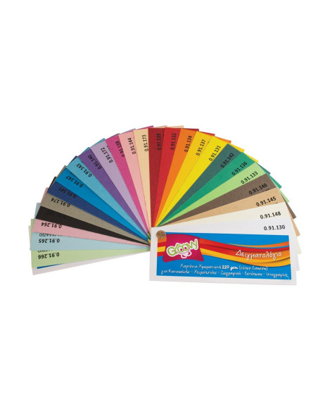 ΧΑΡΤΟΝΙ ΧΡΩΜΑΤΙΣΤΟ GRΟΟVΥ 50Χ70 220GSΜ ΡΟΖ