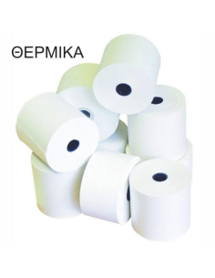 ΡΟΛΛΑ ΑΡΙΘΜΟΜΗΧΑΝΗΣ ΘΕΡΜΙΚΑ 57χ50