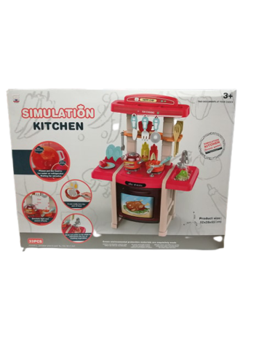 Κουζίνα set