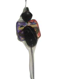 ΞΙΦΟΣ ΜΑΣΚΑ