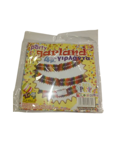 ΓΙΡΛΑΝΤΑ 4 ΜΕΤΡΑ