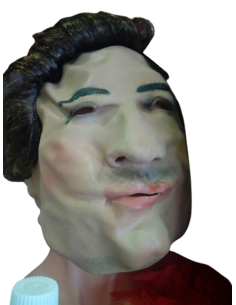 ΜΑΣΚΑ ΛΑΣΤΙΧΕΝΙΑ