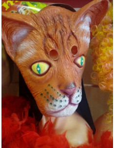 ΜΑΣΚΑ ΛΑΣΤΙΧΕΝΙΑ