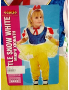 Παιδική Αποκριάτικη Στολή ΧΙΟΝΑΤΗ 18 ΜΗΝΩΝ