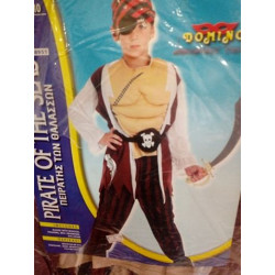 Παιδική Αποκριάτικη Στολή ΠΕΙΡΑΤΗΣ ΤΗΣ ΘΑΛΑΣΣΑΣ 7-10 ΕΤΩΝ