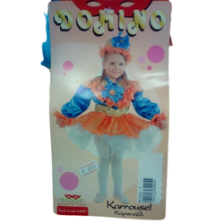 Παιδική Αποκριάτικη Στολή ΚΑΡΟΥΣΕΛ 5 ΕΤΩΝ