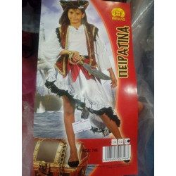 Παιδική Αποκριάτικη Στολή Πειρατίνα 10 ΕΤΩΝ