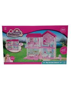 ΚΟΥΚΛΟΣΠΙΤΙ ΜΕΓΑΛΟ