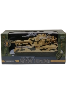 ΤΑΝΚ ΜΠΑΤΑΡΙΑΣ