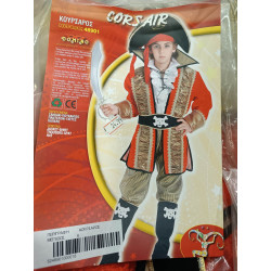 Παιδική Αποκριάτικη Στολή ΚΟΥΡΣΑΡΟΣ 6 ΕΤΩΝ