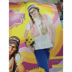 ΠΑΙΔΙΚΗ ΣΤΟΛΗ ΜΑΘΗΤΡΙΑ 12 ΕΤΩΝ