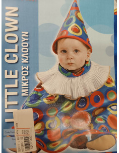 Παιδική Αποκριάτικη Στολή ΜΙΚΡΟΣ ΚΛΛΟΥΝ ΜΠΕΡΤΑ