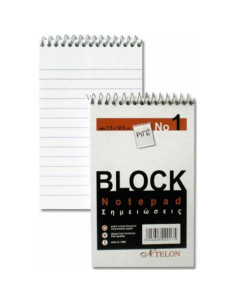 ΜΠΛΟΚ ΣΠΙΡΑΛ ΡΙΓΕ 21Χ30 Νο 8