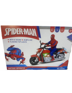 ΜΗΧΑΝΗ - ΑΝΑΒΑΤΗΣ ΚΙΝΗΣΗ ΗΧΟΣ