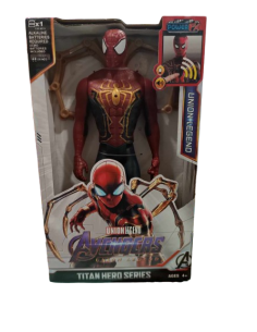 ΗΡΩΑΣ ΑΡΑΧΝΗ ΜΕ ΦΩΣ