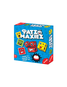 Φατσομαχίες