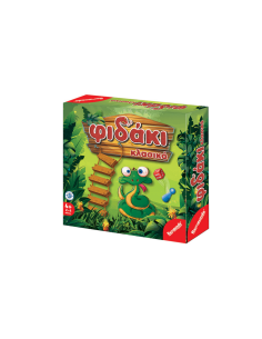 Φιδάκι κλασσικό