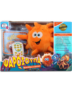 Hellenic Ideas Εκπαιδευτικό Παιχνίδι Ψαρόσουπα: Βρασίδας...