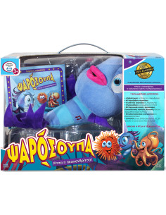 Hellenic Ideas Εκπαιδευτικό Παιχνίδι Ψαρόσουπα: Ρίτσα η...