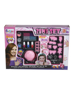 ΝΥΧΙΑ ΣΕΤ ΜΕ ΦΟΥΡΝΑΚΙ ΚΑΙ ΑΞΕΣΟΥΑΡ