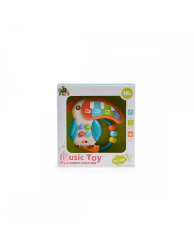 Πιάνο για 1.5+ Ετών