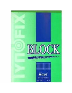 ΜΠΛΟΚ ΨΑΡΟΚΟΛΛΗΤΑ Α4 ΚΑΡΡΕ