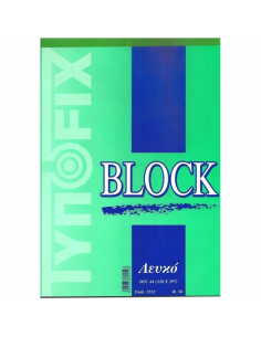 ΜΠΛΟΚ ΨΑΡΟΚΟΛΛΗΤΑ Α4 ΛΕΥΚΑ