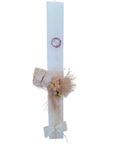 LOGOPAIGNIO ΛΑΜΠΑΔΑ ΠΛΑΚΕ ΜΕΛΙΣΣΑΚΙ