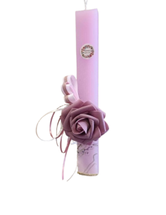 LOGOPAIGNIO ΛΑΜΠΑΔΑ ΤΡΙΑΝΤΑΦΥΛΛΟ