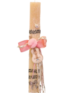 LOGOPAIGNIO ΛΑΜΠΑΔΑ ΚΙΘΑΡΑ ΜΕ ΝΟΤΕΣ RETRO