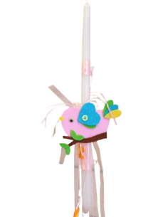 LOGOPAIGNIO ΛΑΜΠΑΔΑ ΠΟΥΛΑΚΙ ΤΣΟΧΙΝΟ ΡΟΖ