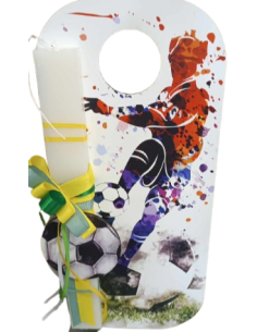 LOGOPAIGNIO ΛΑΜΠΑΔΑ ΠΟΔΟΣΦΑΙΡΟ