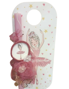 LOGOPAIGNIO ΛΑΜΠΑΔΑ ΜΠΑΛΑΡΙΝΑ