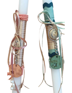 LOGOPAIGNIO ΛΑΜΠΑΔΕΣ ΖΕΥΓΑΡΙ 2