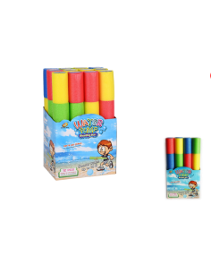 Νεροπίστολο 46cm