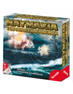 ΠΑΙΧΝΙΔΙ ΕΠΙΤΡΑΠΕΖΙΟ ΤΟΡΠΙΛΕΣ ΚΑΙ ΚΑΝΟΝΙΑ