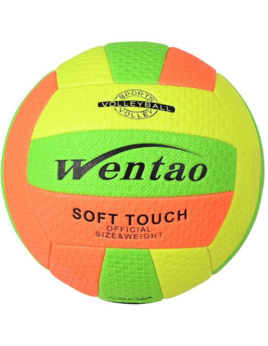 Μπαλα Volley 260 Gr-280 Gr