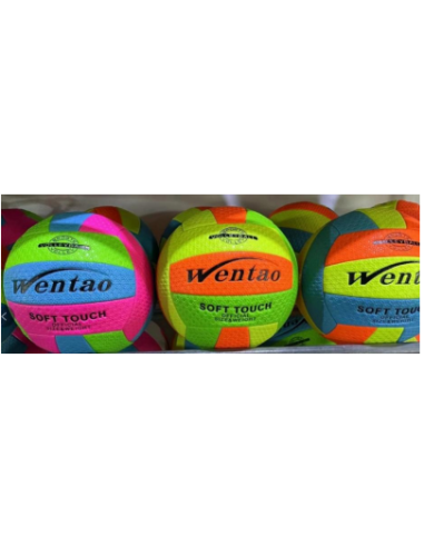 Μπαλα Volley 260 Gr-280 Gr