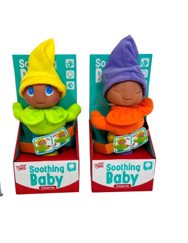 ΦΩΤΕΙΝΟΥΛΗΣ ΑΓΚΑΛΙΤΣΑΣ