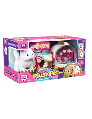 ΖΩΑΚΙ ΠΕΡΠΑΤΑΕΙ ΜΕ ΗΧΟ - ΚΛΟΥΒΑΚΙ & ΑΞΕΣΟΥΑΡ