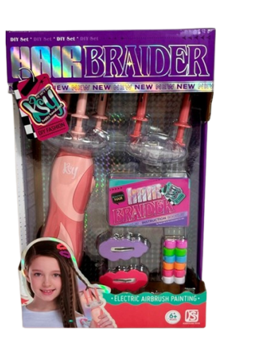 ΣΕΤ ΟΜΟΡΦΙΑΣ ΜΕ ΣΥΣΚΕΥΗ ΜΠΑΤΑΡΙΑΣ ΓΙΑ ΚΟΤΣΙΔΑΚΙΑ