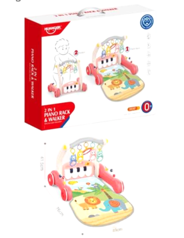 ΠΕΡΠΑΤΟΥΡΑ  ΓΥΜΝΑΣΤΗΡΙΟ ΜΩΡΟΥ 2 ΣΕ 1 ΜΕ ΜΟΥΣΙΚΗ...