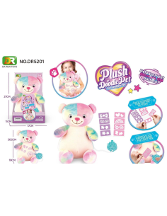 Λούτρινο αρκουδάκι ζωγραφικής