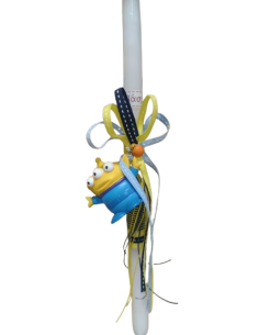 LOGOPAIGNIO ΛΑΜΠΑΔΑ MINIONS