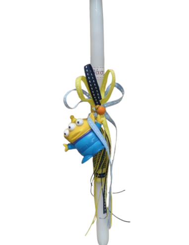 LOGOPAIGNIO ΛΑΜΠΑΔΑ MINIONS