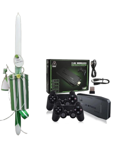 LOGOPAIGNIO ΛΑΜΠΑΔΑ ΟΜΑΔΑ ΚΑΙ ΚΟΝΣΟΛΑ ΑΣΥΡΜΑΤΗ