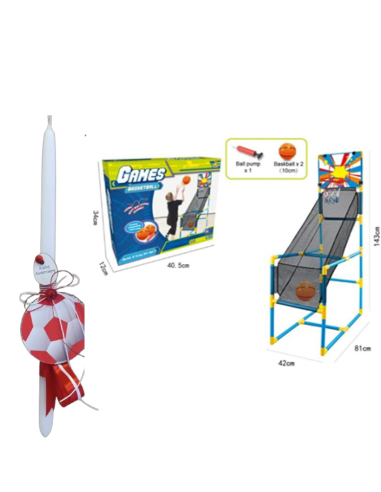 LOGOPAIGNIO ΛΑΜΠΑΔΑ ΟΜΑΔΑ ΜΕ ΜΠΑΣΚΕΤΑ