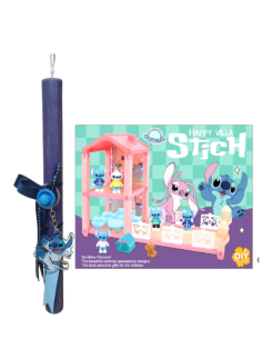 LOGOPAIGNIO ΛΑΜΠΑΔΑ STITCH ΜΕ ΣΠΙΤΑΚΙ