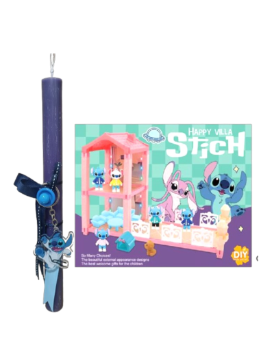 LOGOPAIGNIO ΛΑΜΠΑΔΑ STITCH ΜΕ ΣΠΙΤΑΚΙ